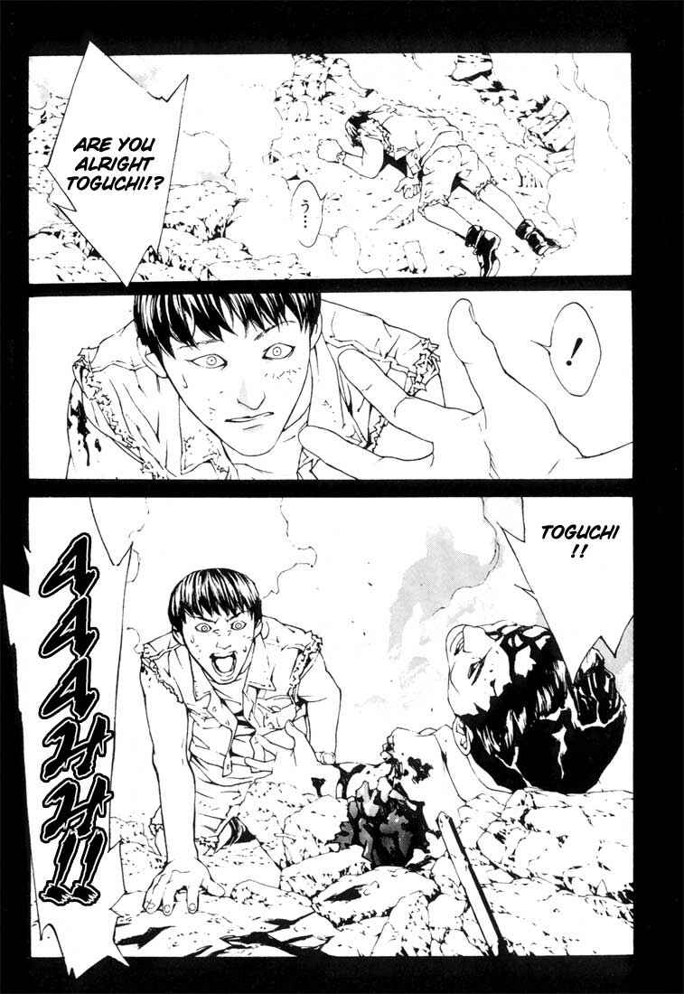 Page 5 Chapter 19 MPD Psycho