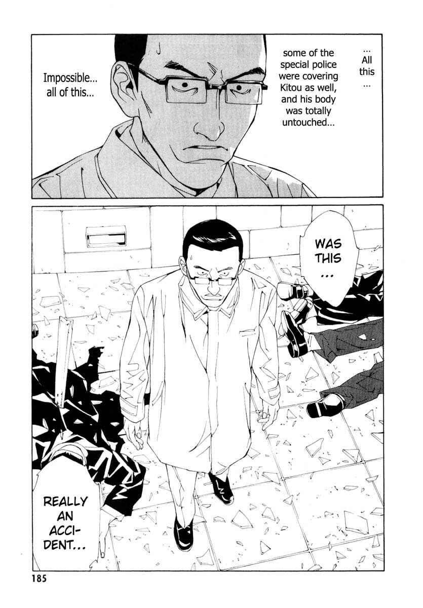 Page 10 Chapter 68 MPD Psycho