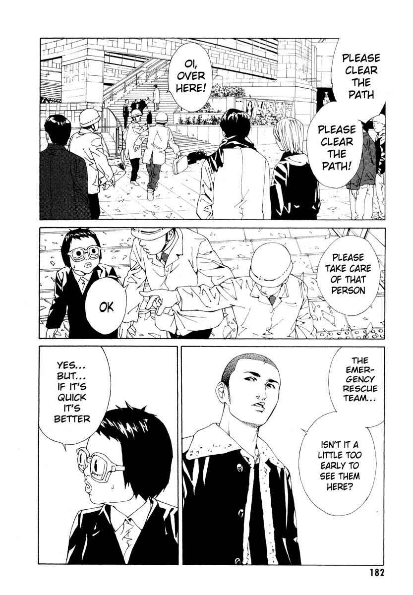 Page 7 Chapter 68 MPD Psycho