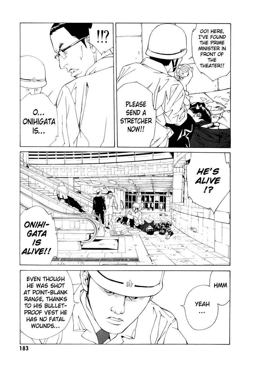 Page 8 Chapter 68 MPD Psycho