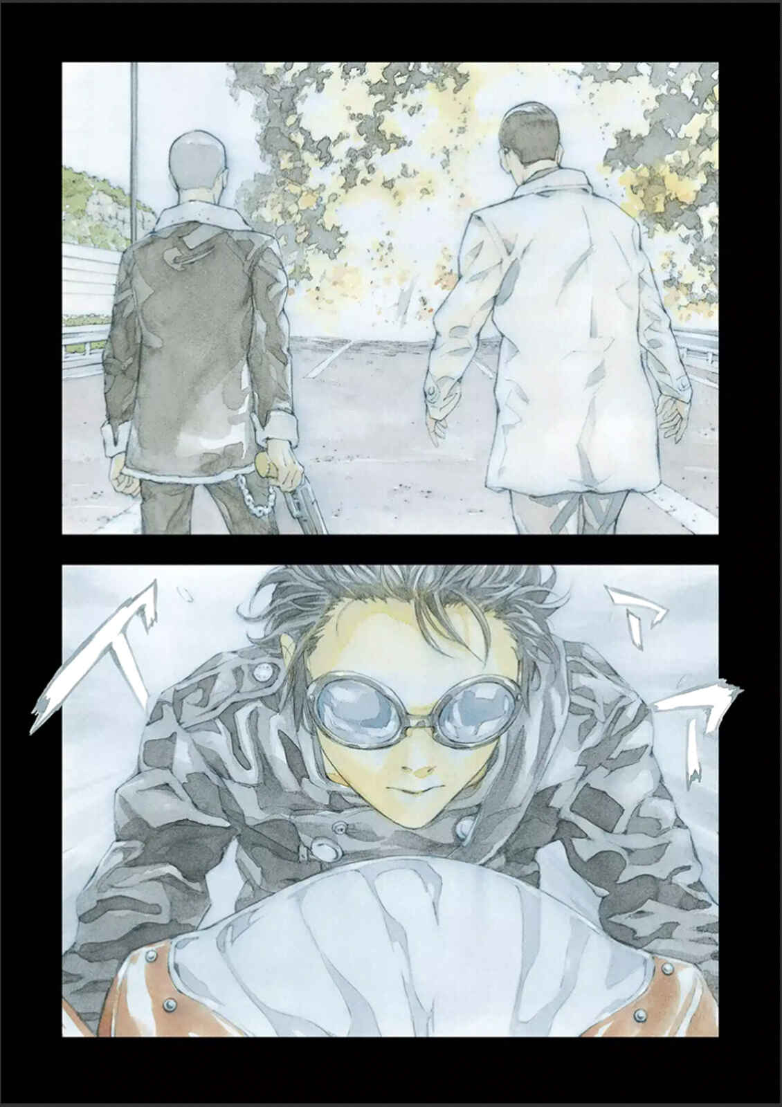 Page 3 Chapter 117 MPD Psycho