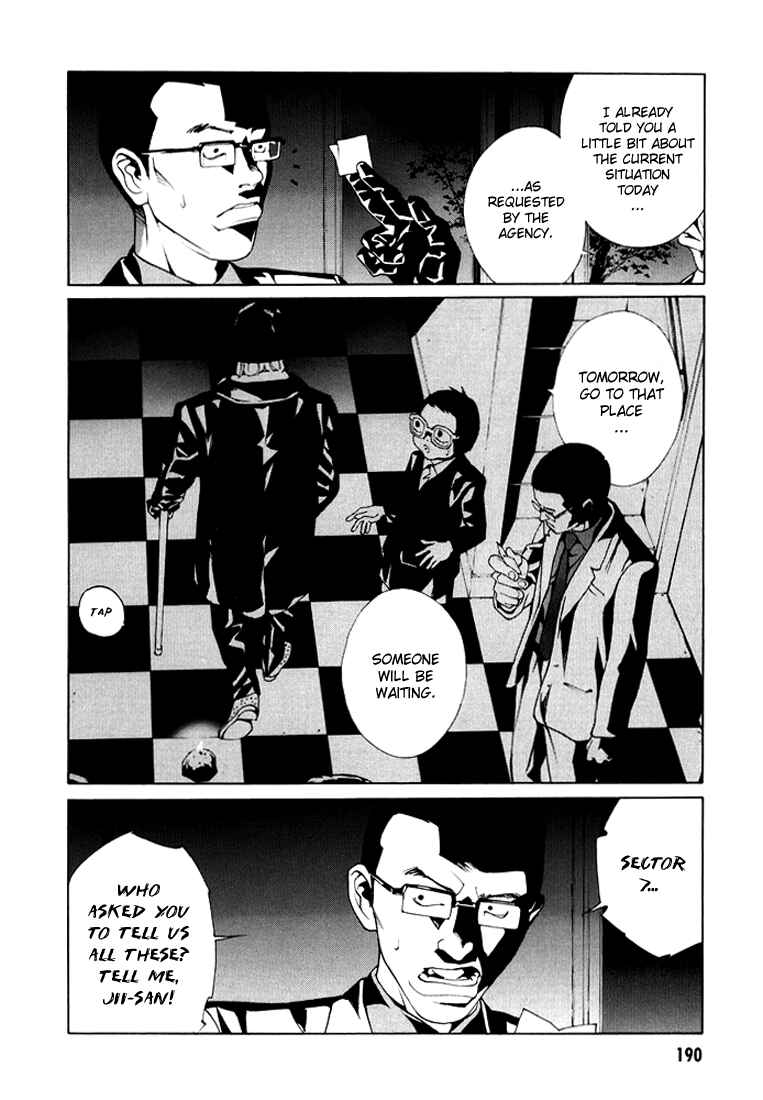 Page 16 Chapter 76 MPD Psycho