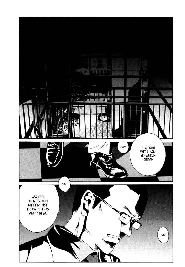 Page 4 Chapter 76 MPD Psycho