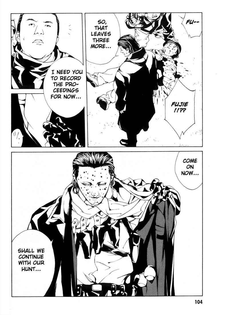 Page 12 Chapter 29 MPD Psycho