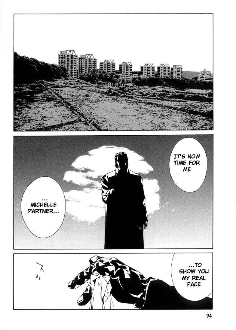 Page 2 Chapter 29 MPD Psycho