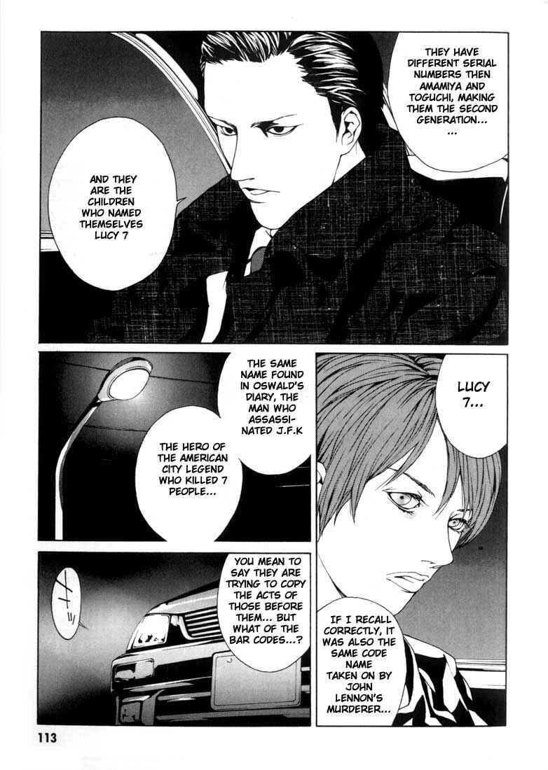 Page 21 Chapter 29 MPD Psycho