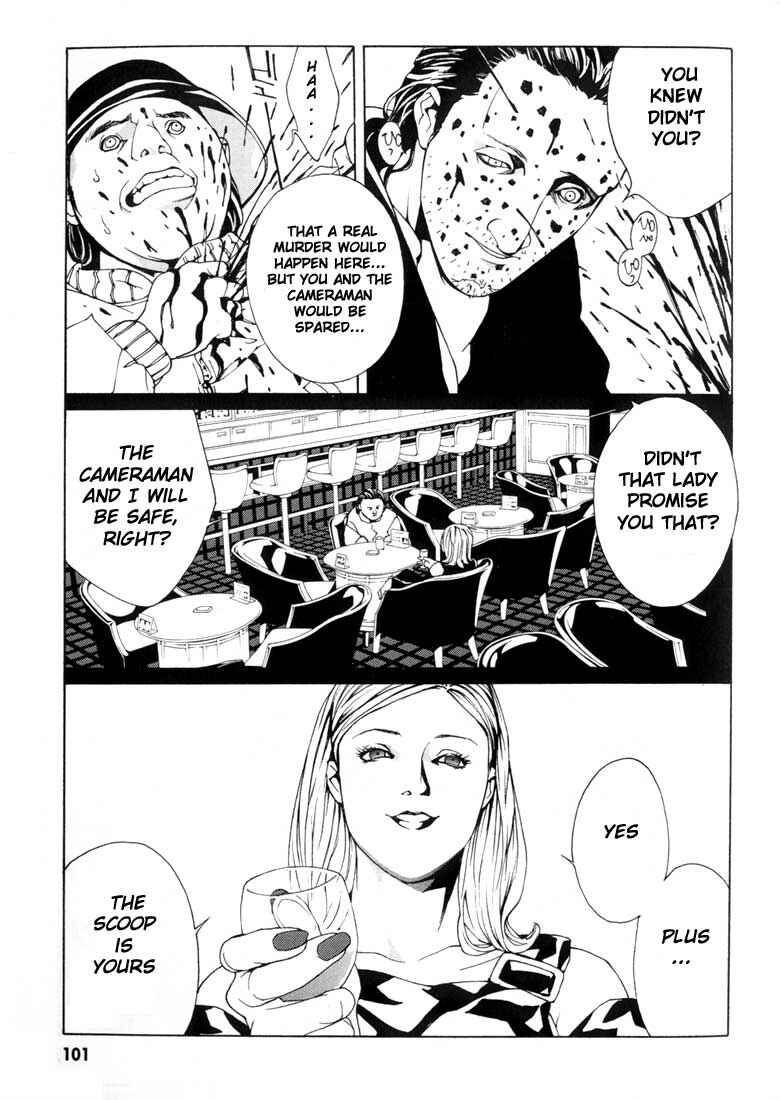 Page 9 Chapter 29 MPD Psycho