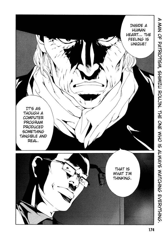 Page 19 Chapter 75 MPD Psycho