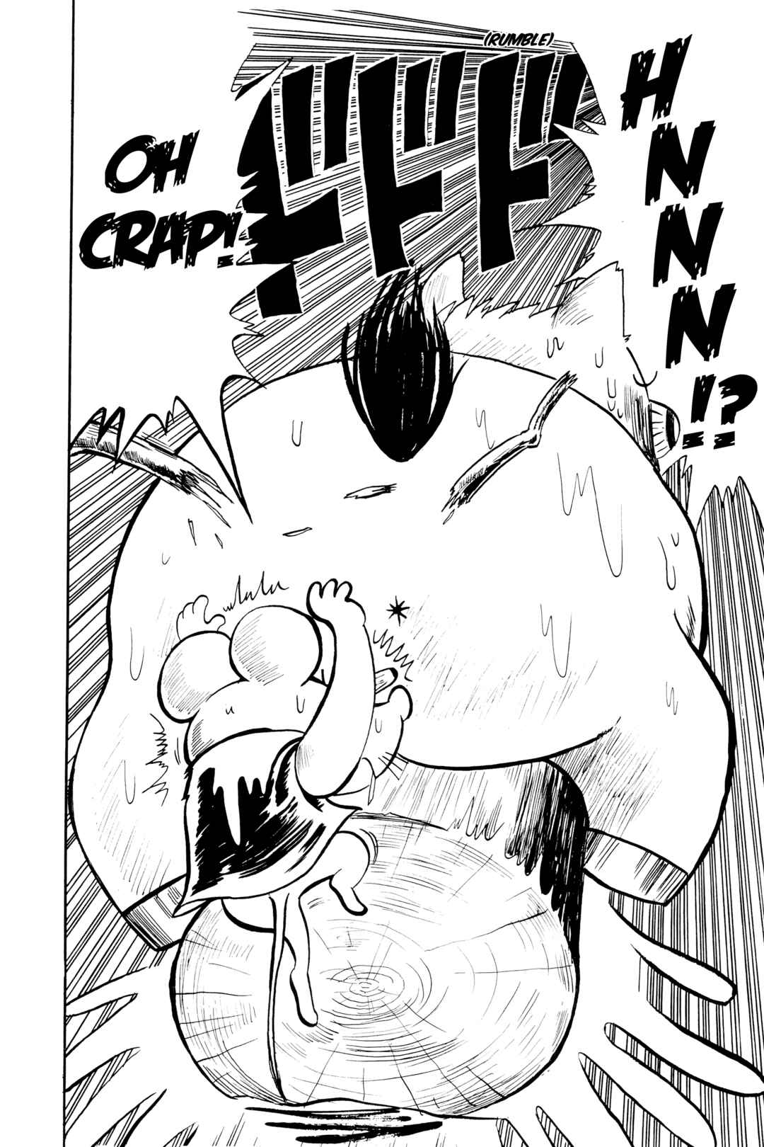 Page 14 Chapter 3 Midori no Makibao