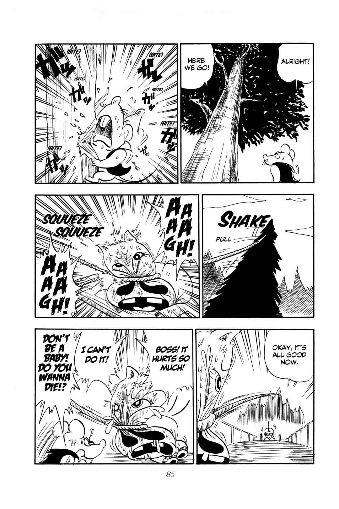 Page 7 Chapter 3 Midori no Makibao