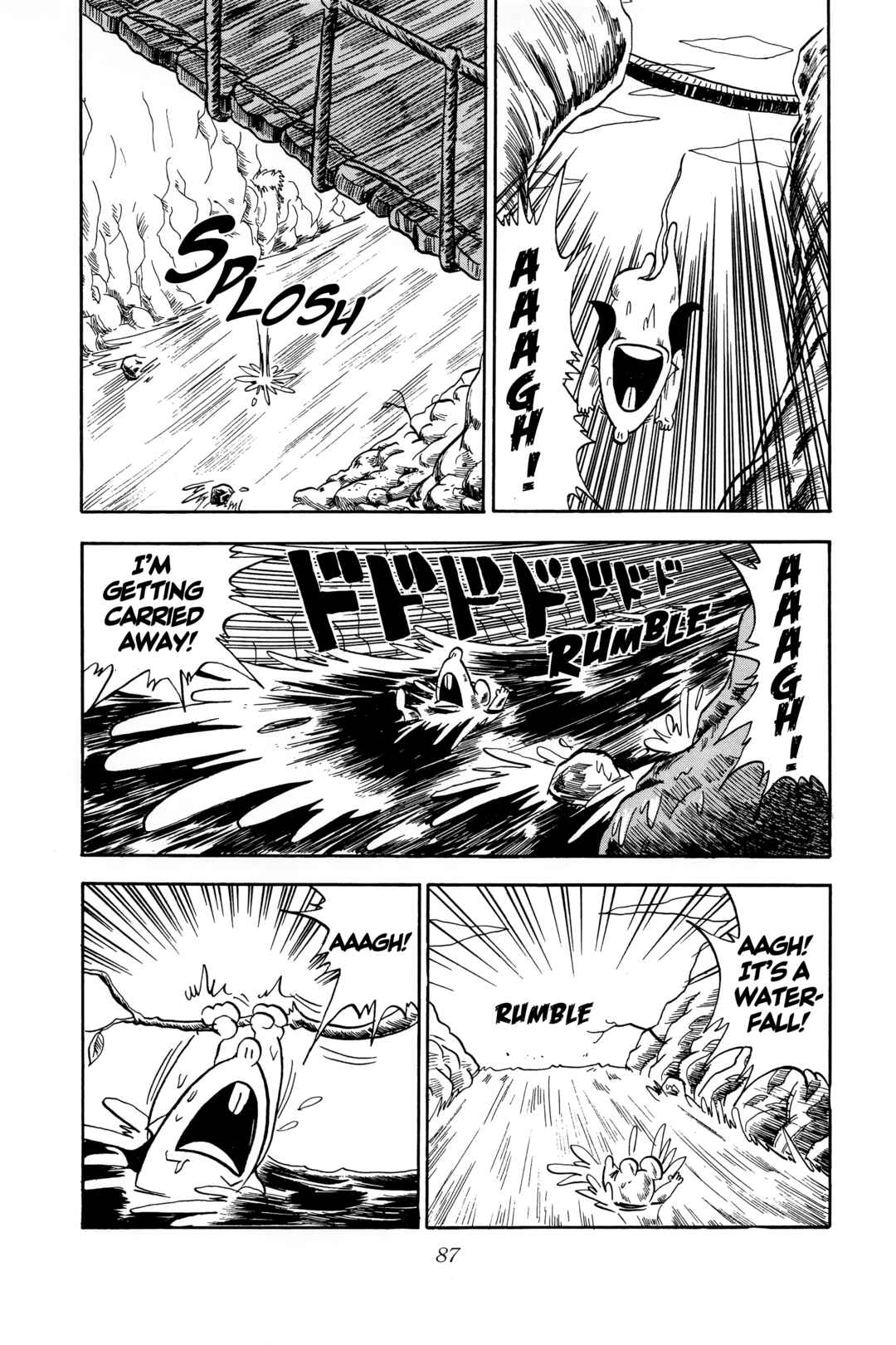 Page 9 Chapter 3 Midori no Makibao