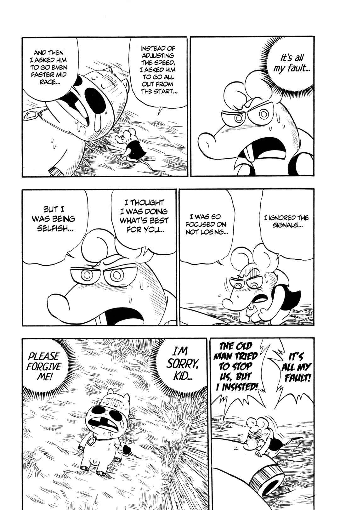 Page 12 Chapter 9 Midori no Makibao