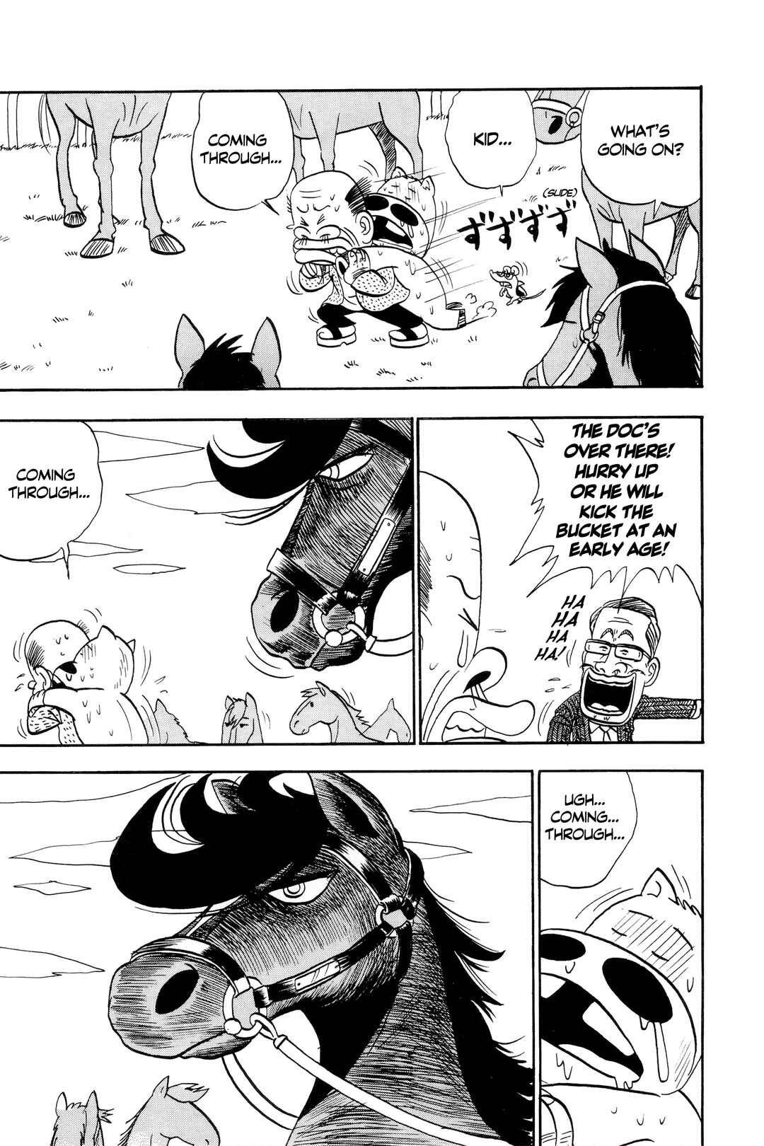 Page 8 Chapter 9 Midori no Makibao