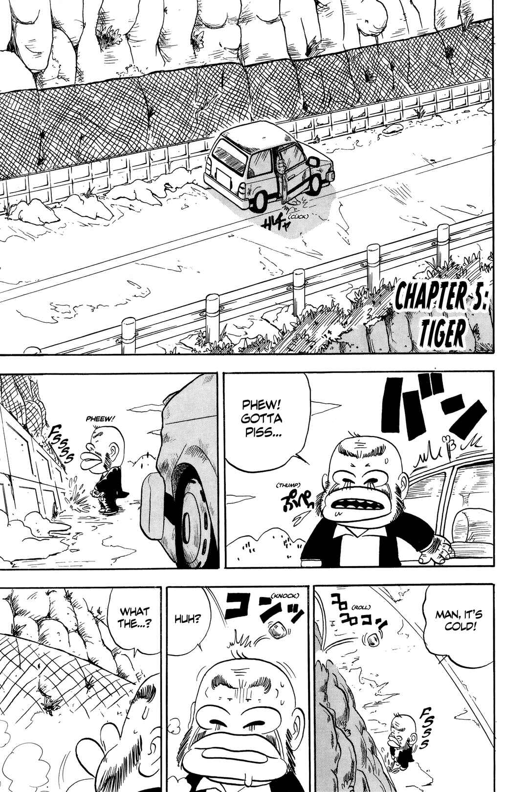 Page 1 Chapter 5 Midori no Makibao