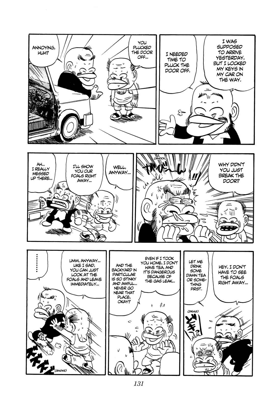 Page 13 Chapter 5 Midori no Makibao