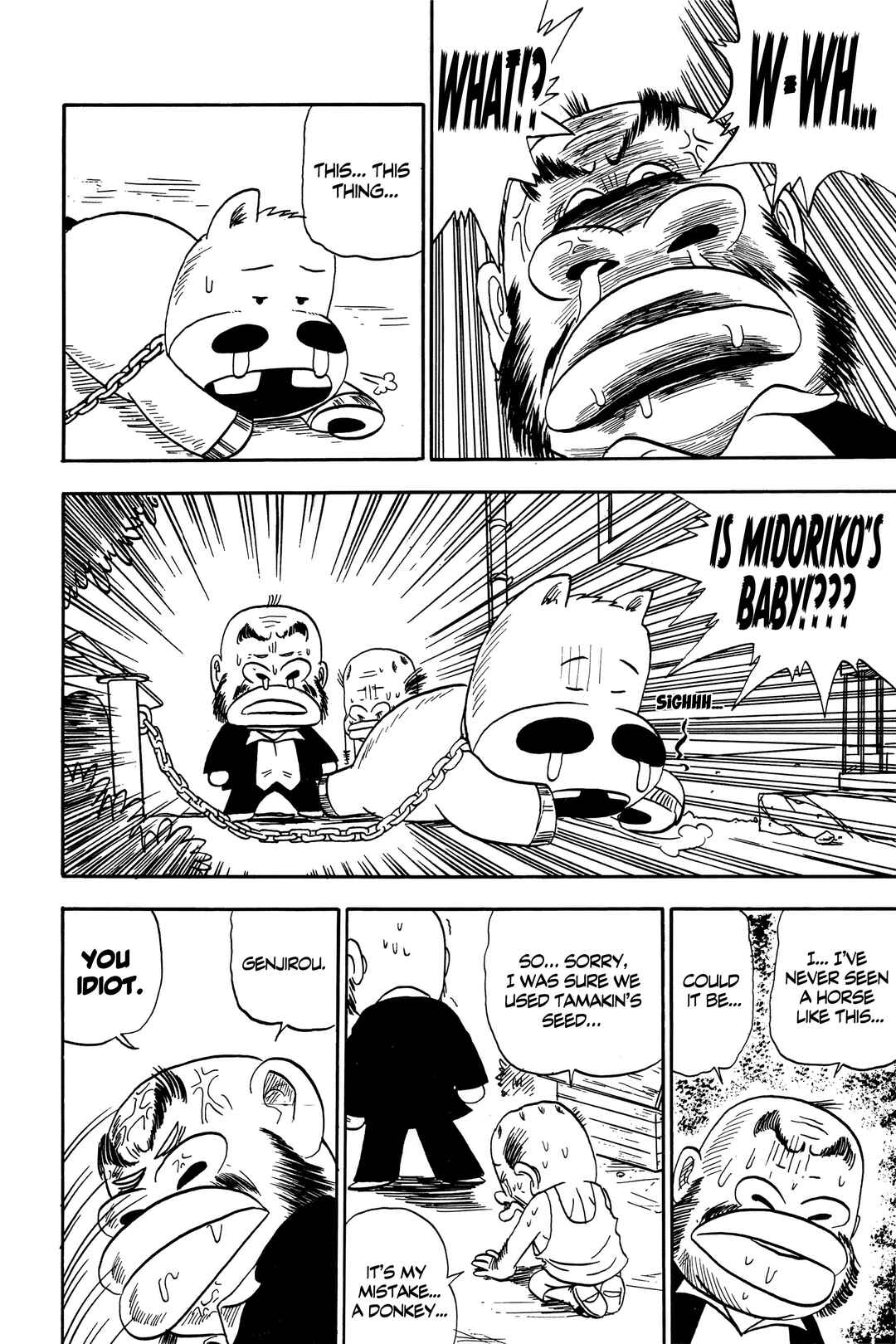 Page 16 Chapter 5 Midori no Makibao