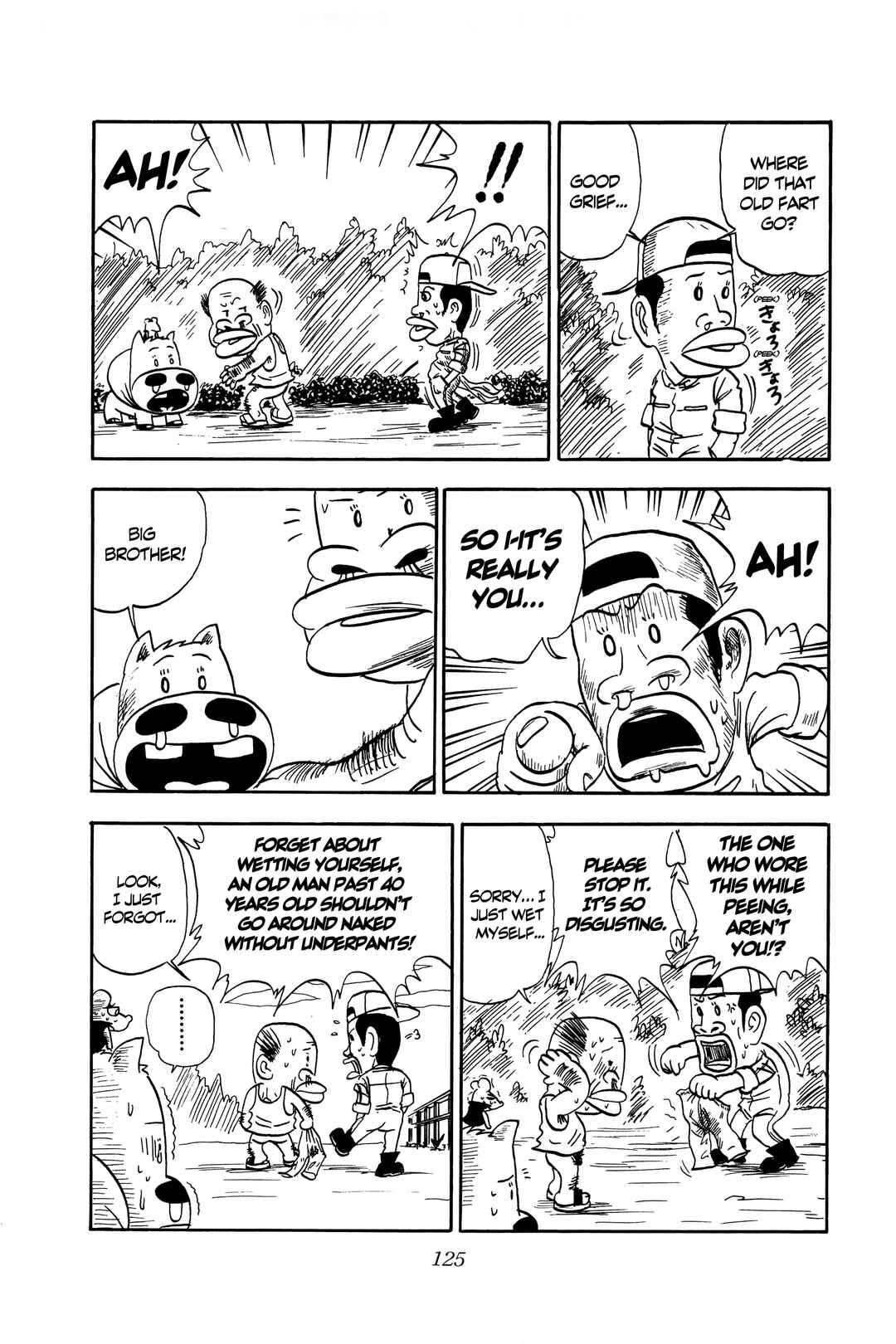 Page 7 Chapter 5 Midori no Makibao