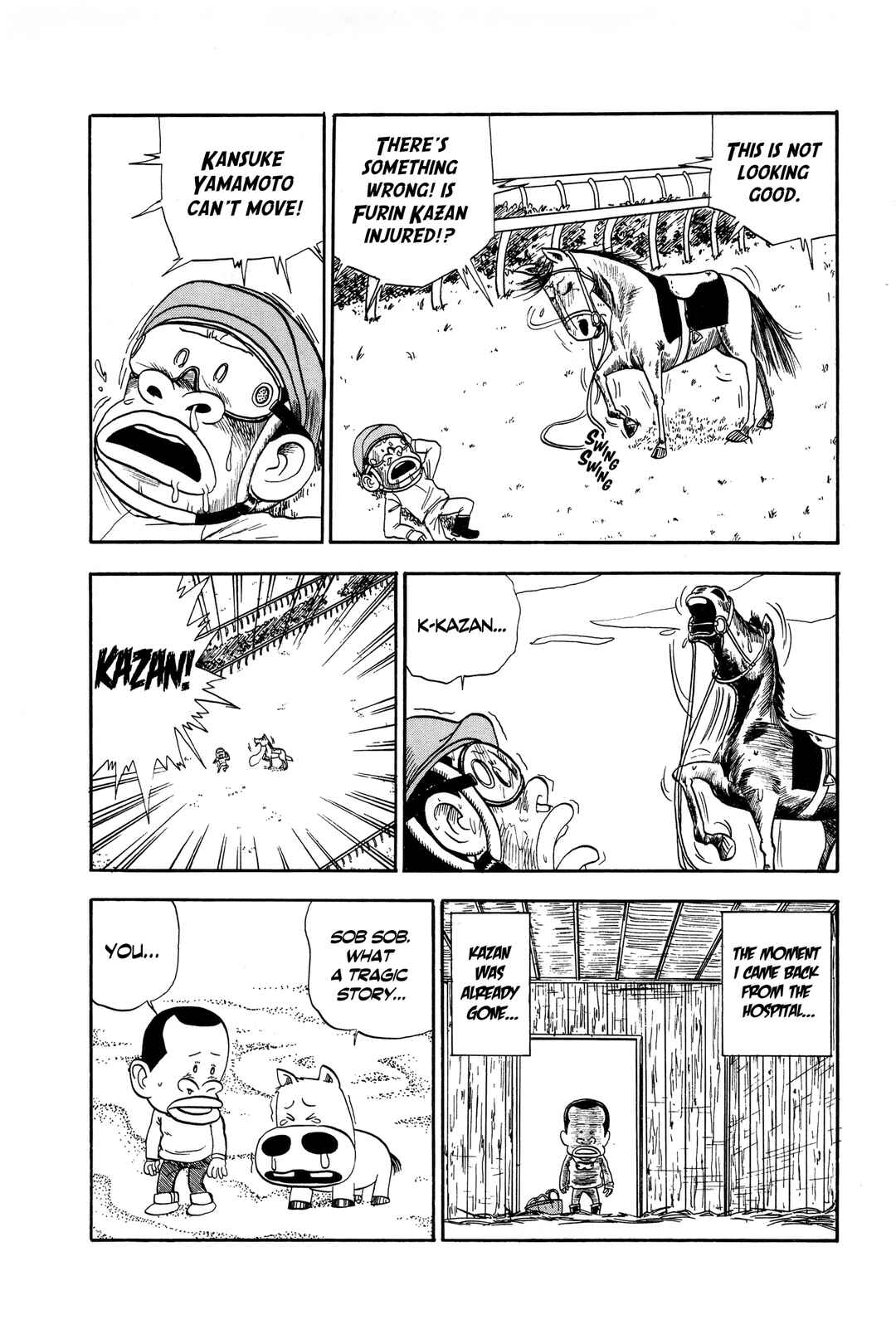 Page 11 Chapter 10 Midori no Makibao