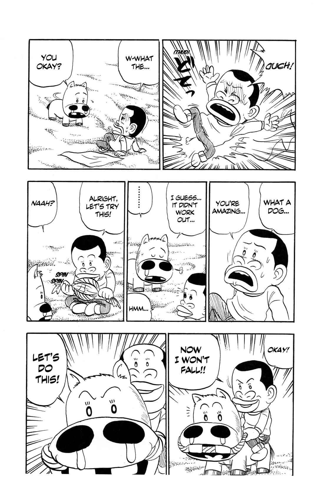 Page 17 Chapter 10 Midori no Makibao