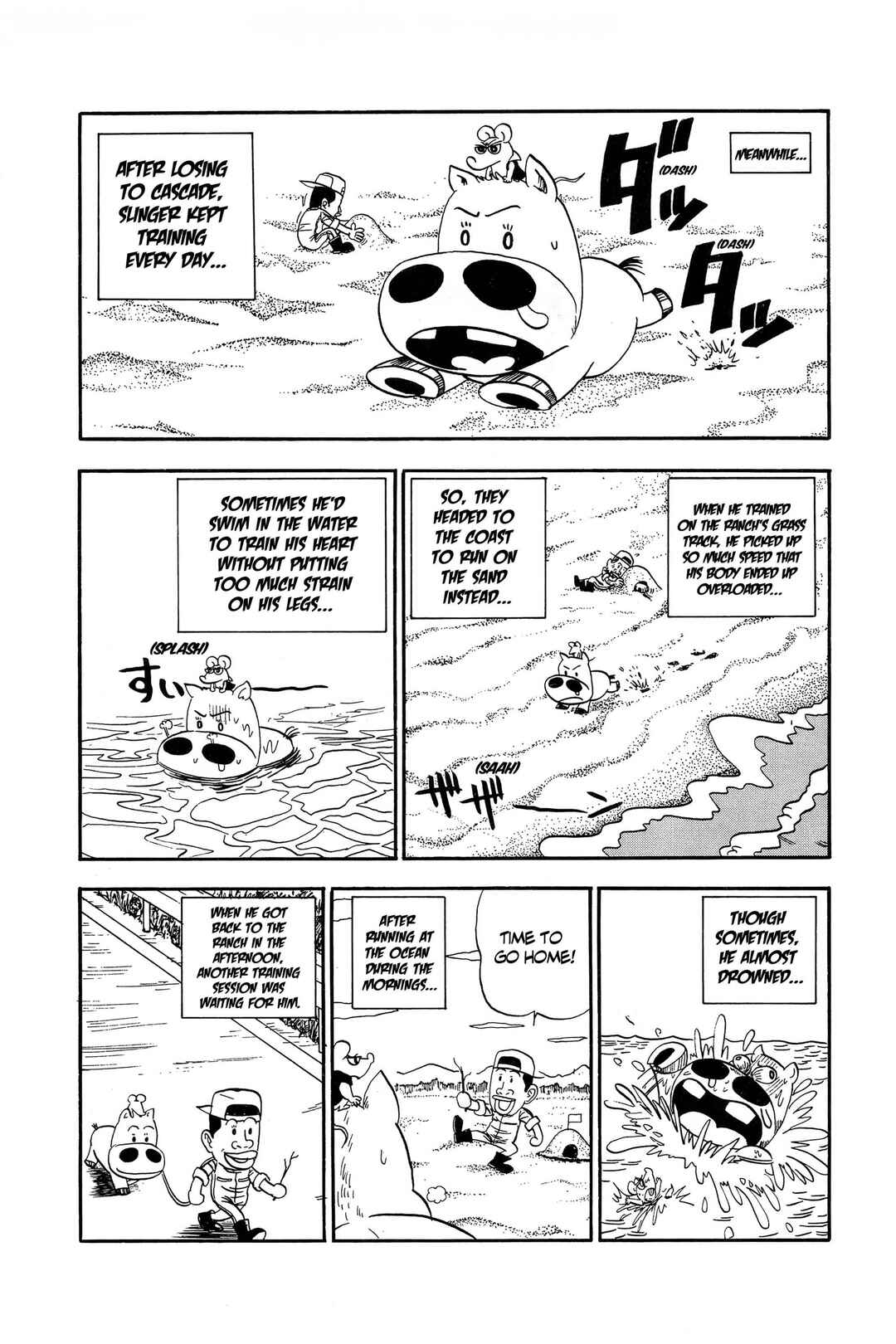 Page 3 Chapter 10 Midori no Makibao