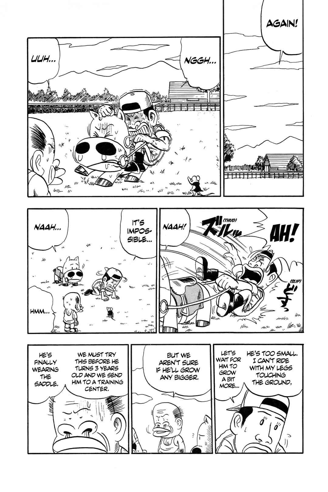 Page 4 Chapter 10 Midori no Makibao