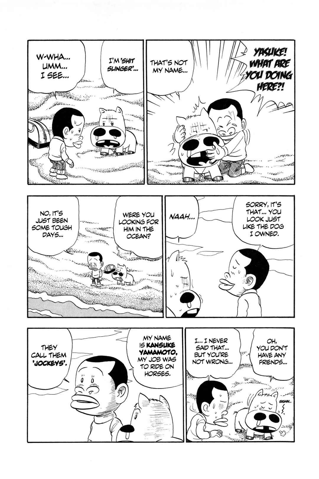 Page 9 Chapter 10 Midori no Makibao