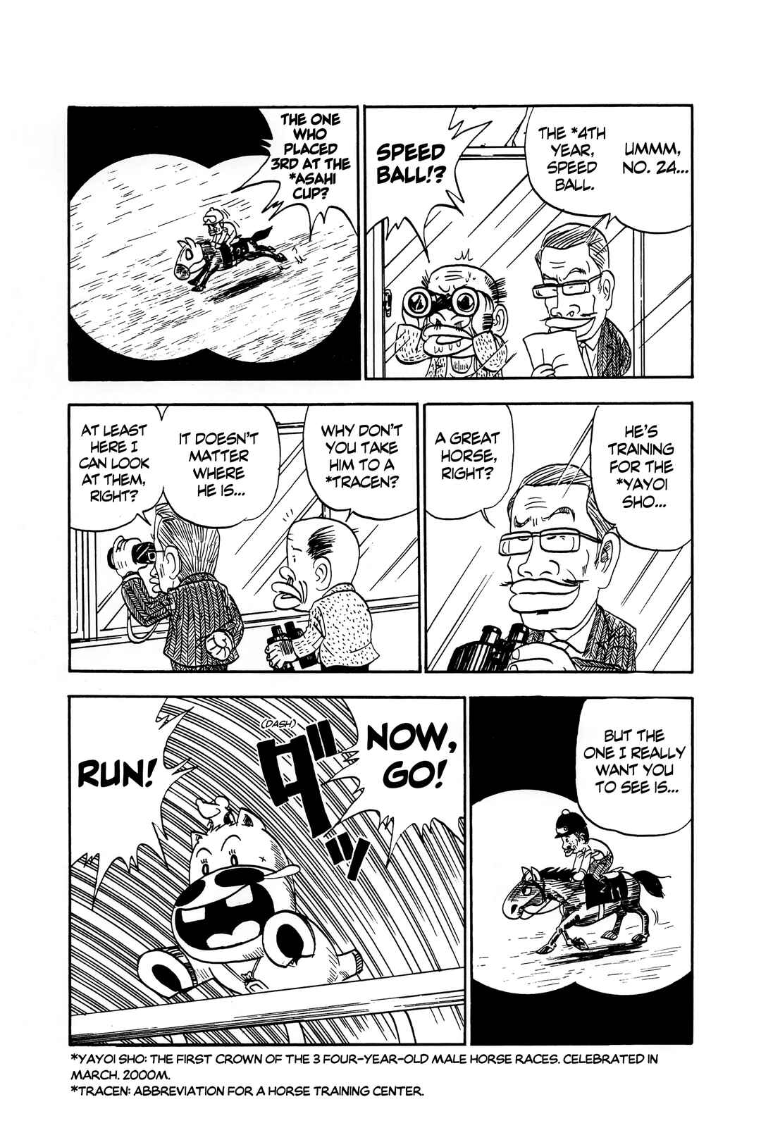 Page 10 Chapter 7 Midori no Makibao
