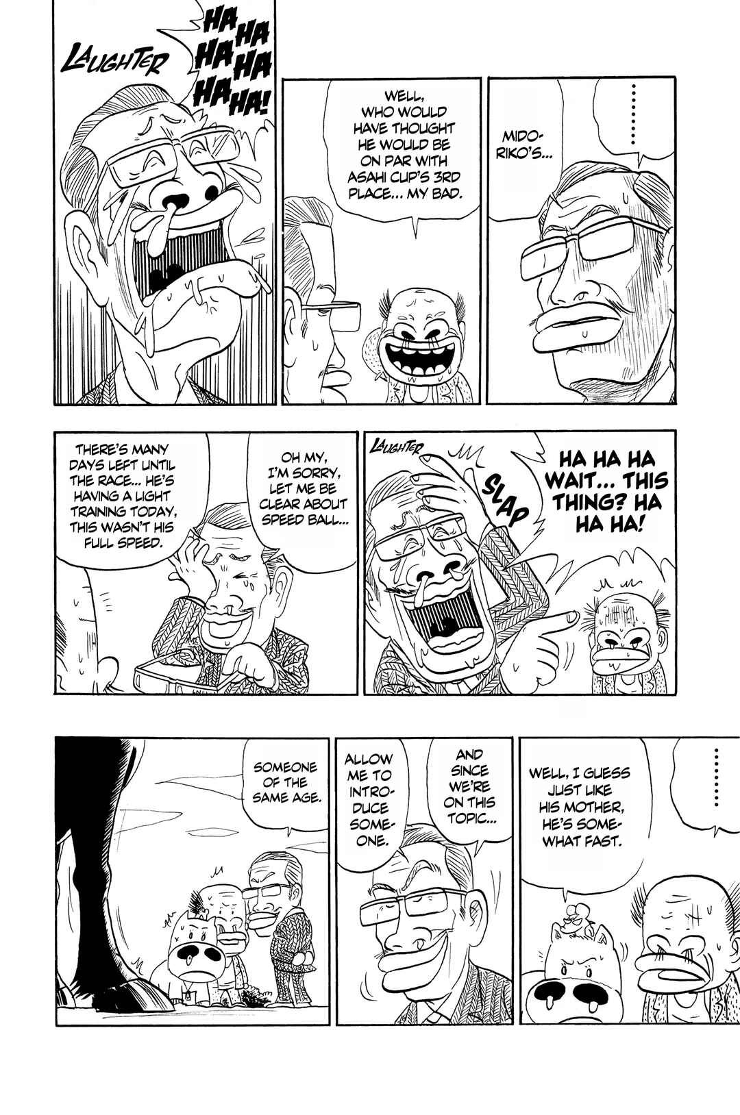 Page 17 Chapter 7 Midori no Makibao