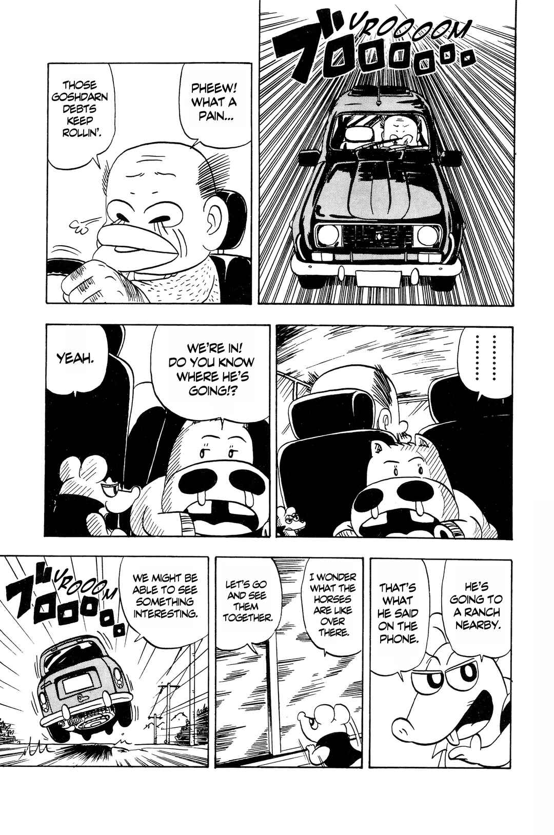 Page 5 Chapter 7 Midori no Makibao