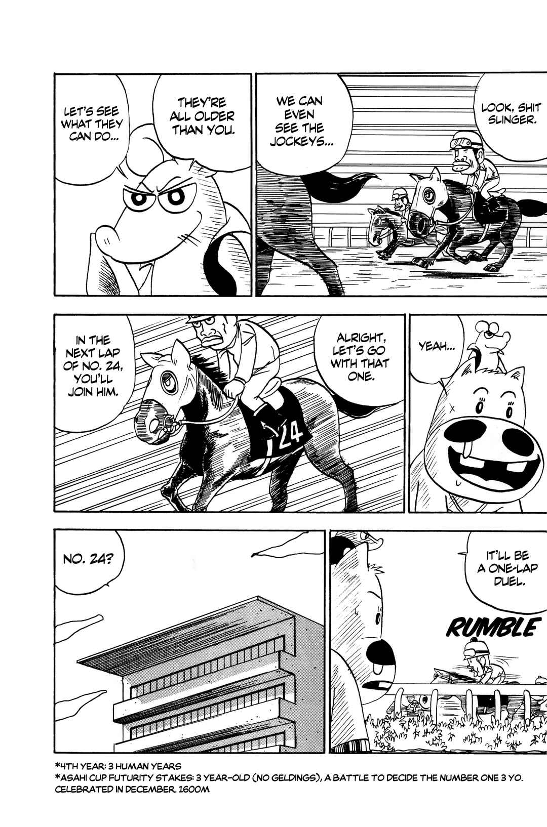 Page 9 Chapter 7 Midori no Makibao