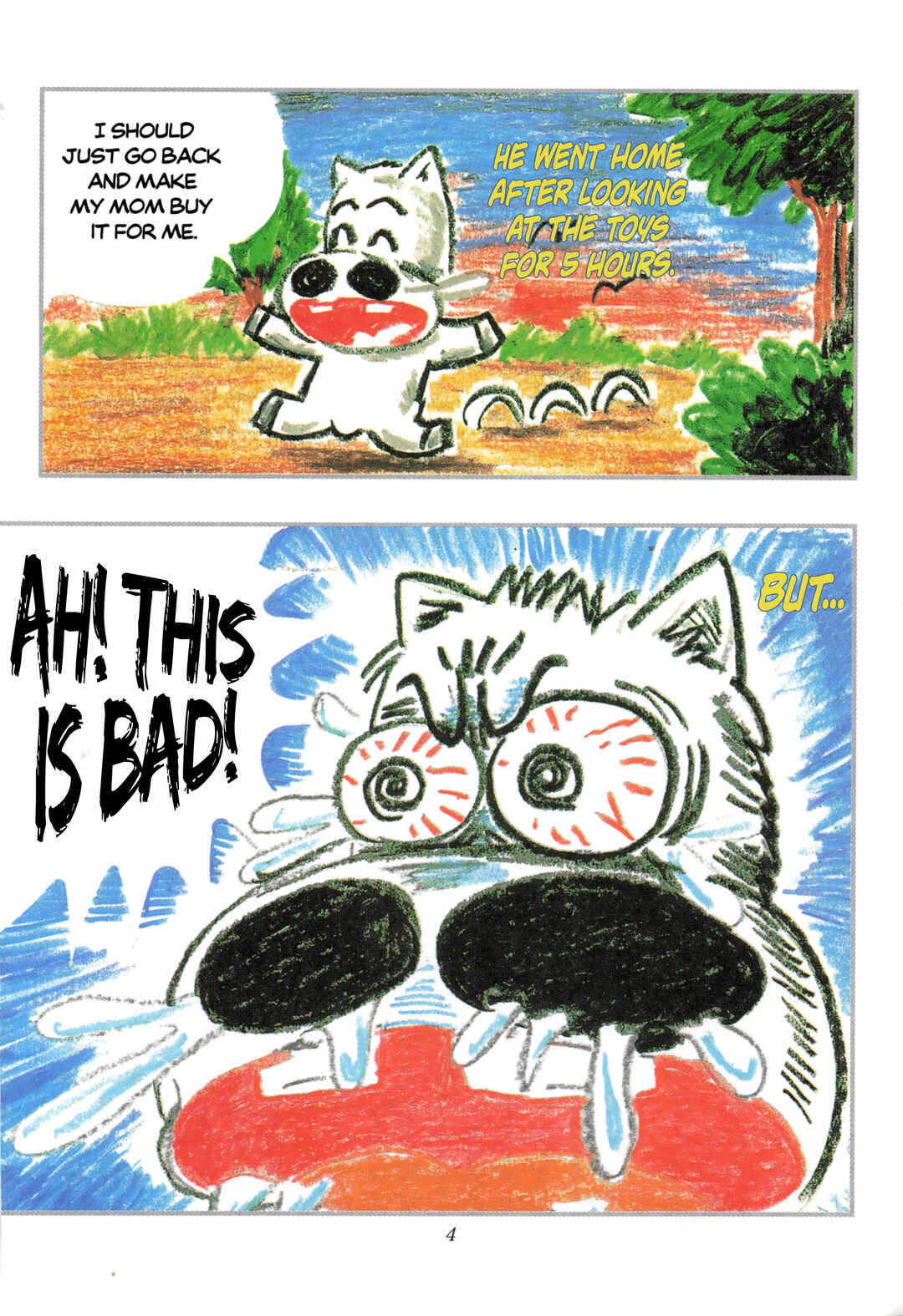 Page 6 Chapter 0.5 Midori no Makibao