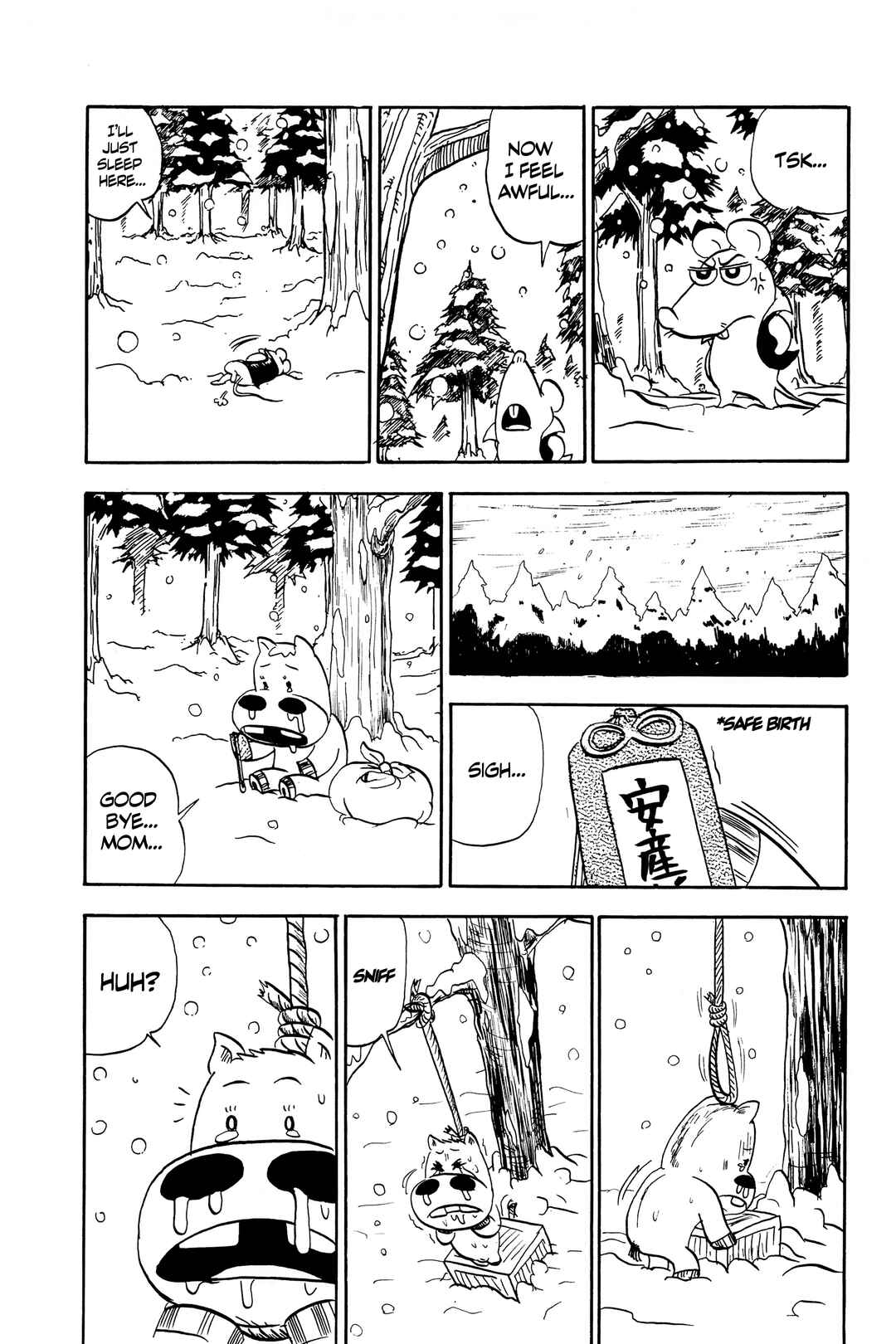 Page 13 Chapter 4 Midori no Makibao