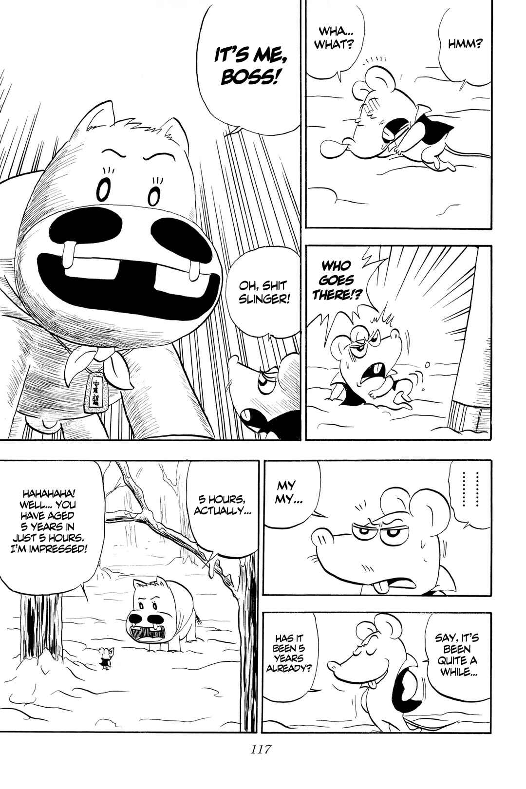 Page 21 Chapter 4 Midori no Makibao