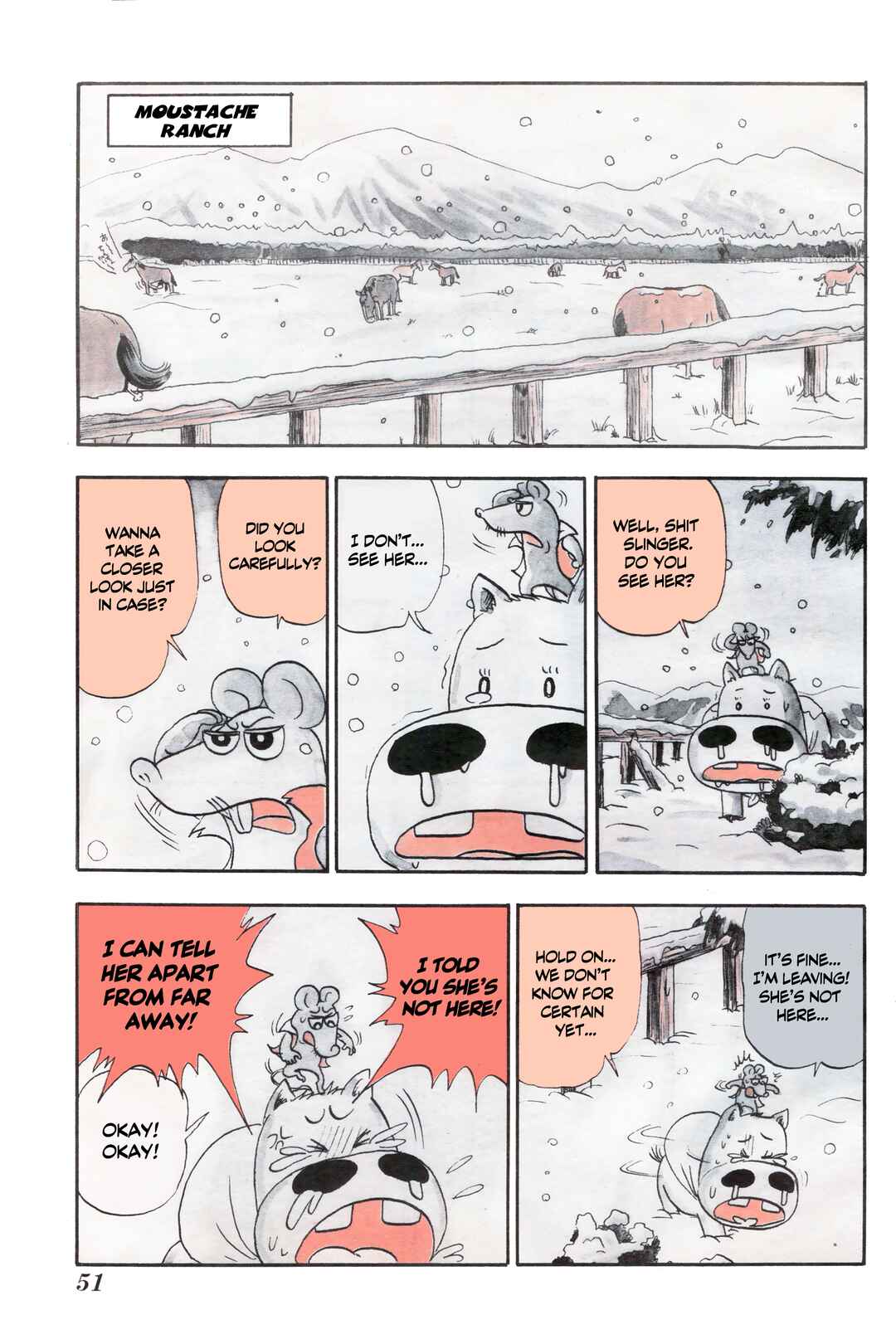 Page 3 Chapter 4 Midori no Makibao