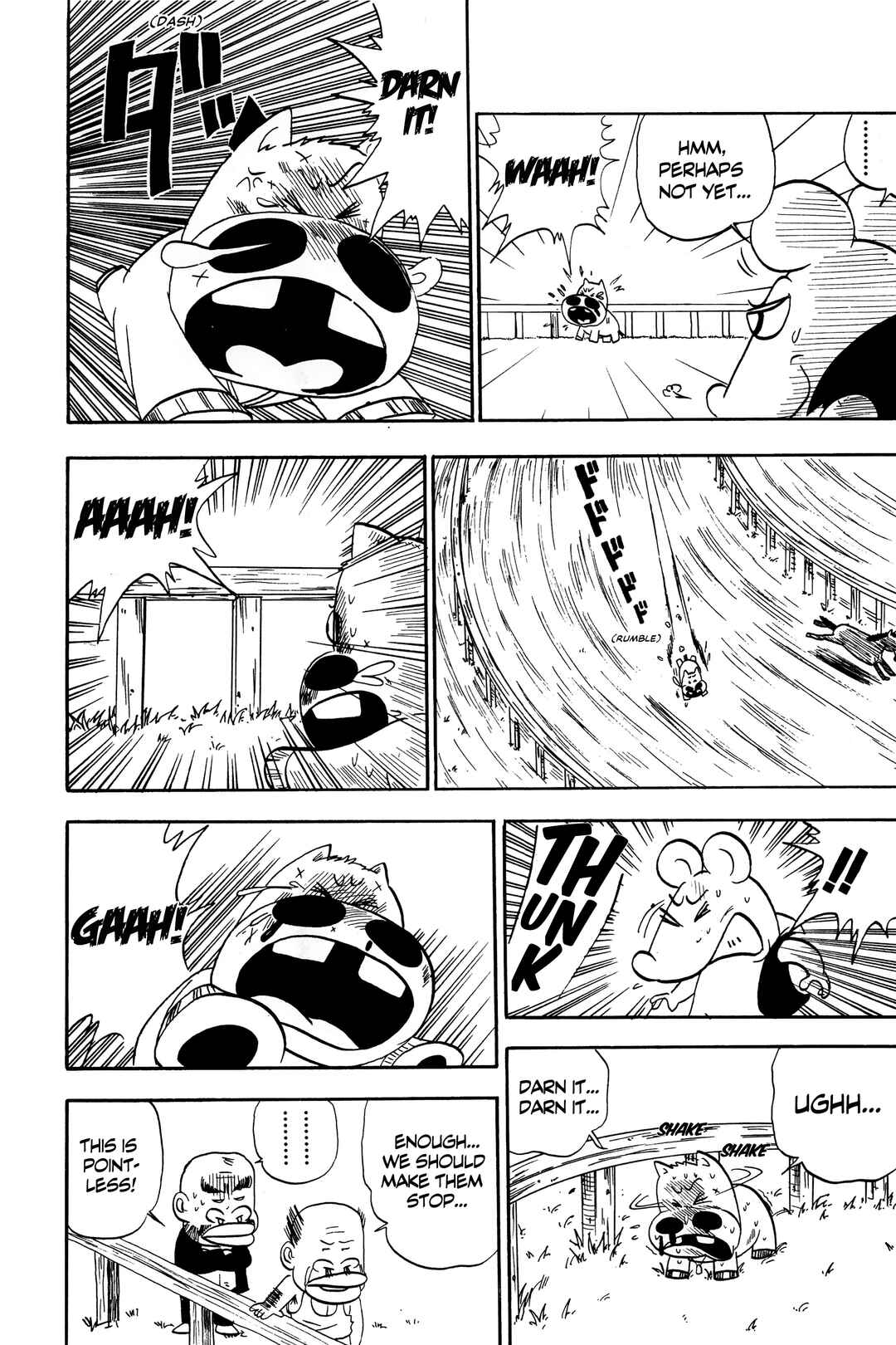 Page 12 Chapter 6 Midori no Makibao