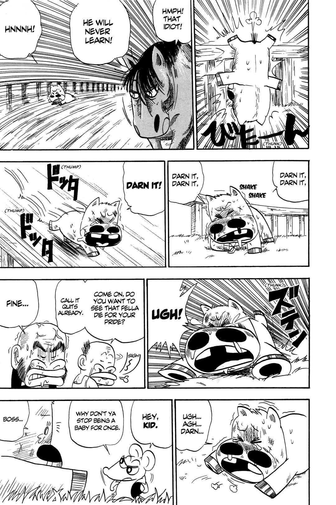 Page 13 Chapter 6 Midori no Makibao