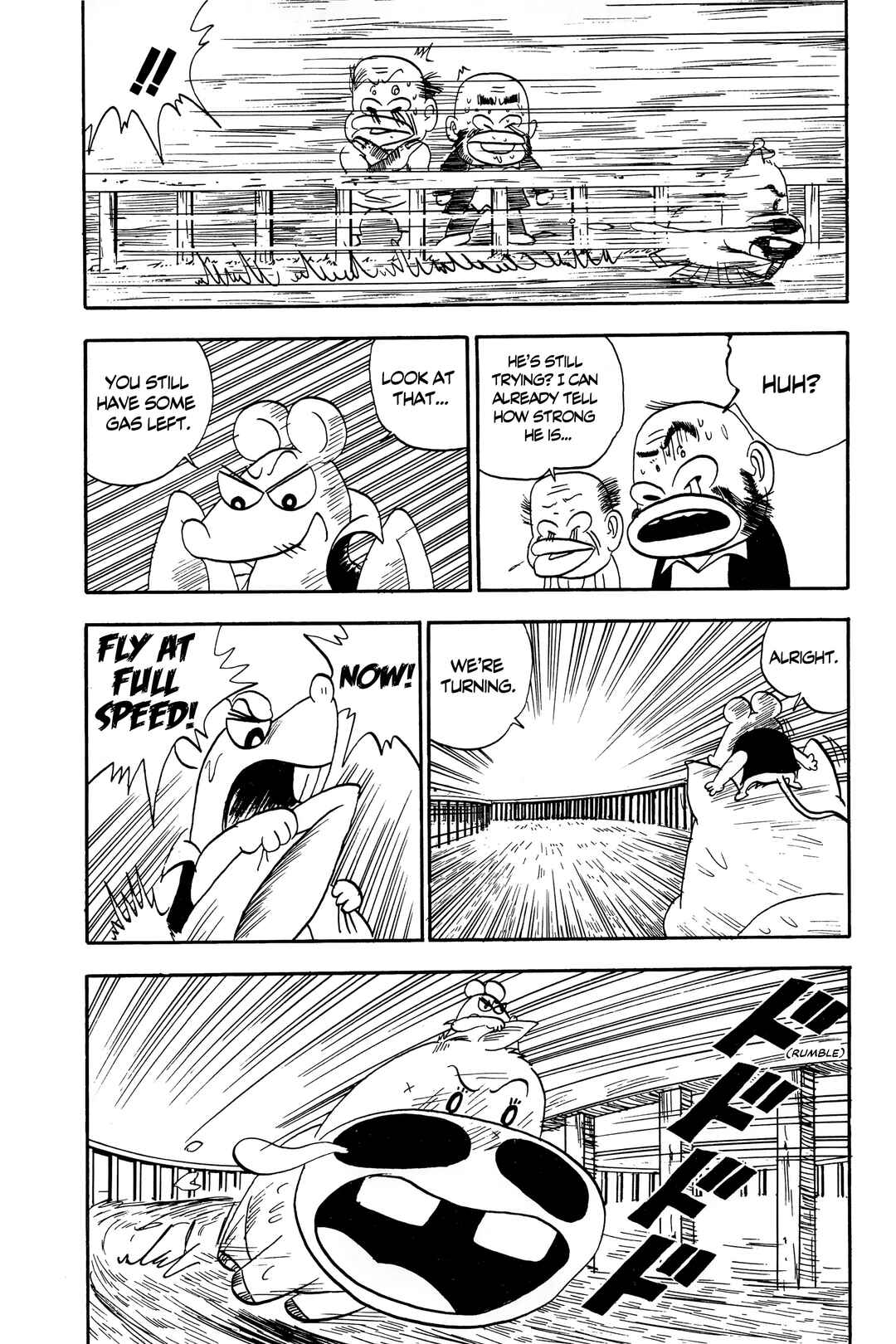 Page 15 Chapter 6 Midori no Makibao
