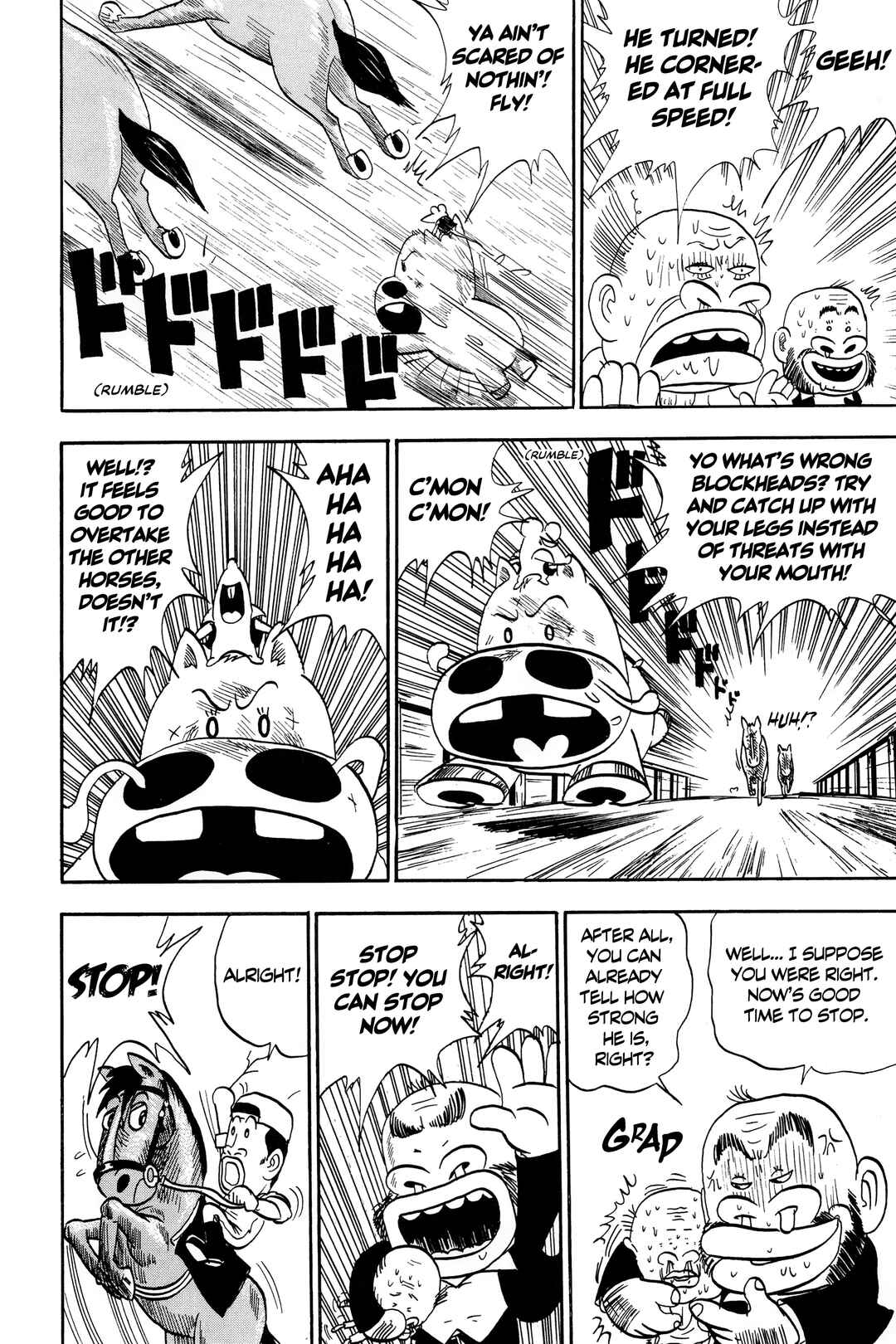 Page 16 Chapter 6 Midori no Makibao