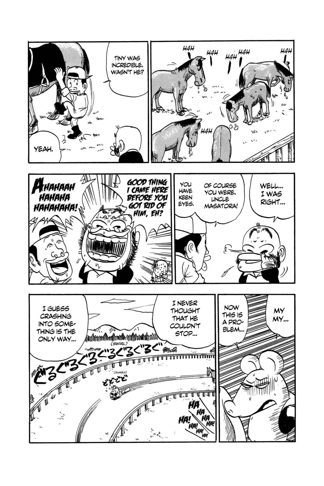 Page 17 Chapter 6 Midori no Makibao