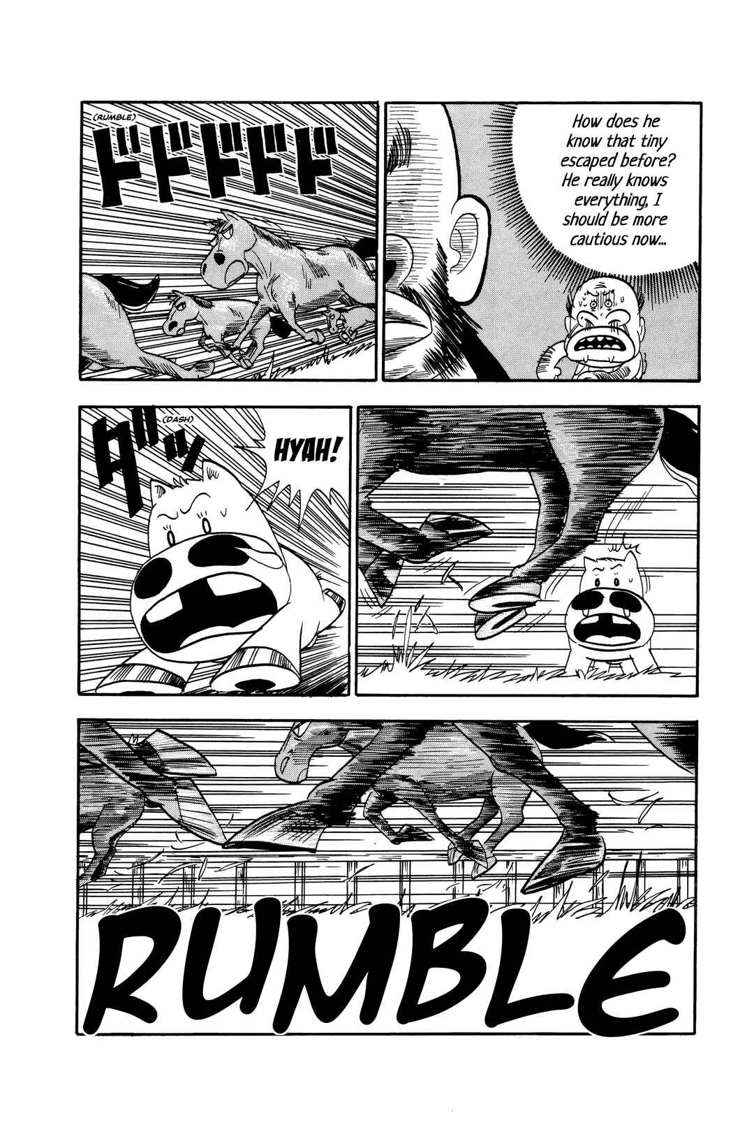 Page 5 Chapter 6 Midori no Makibao