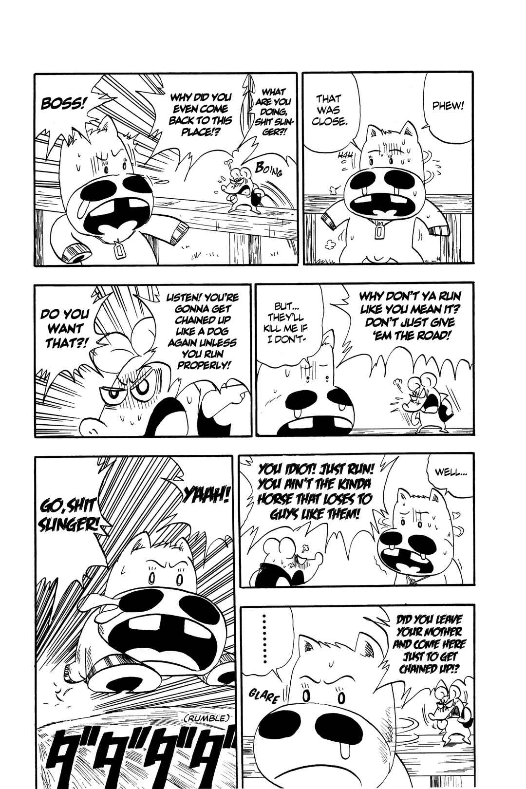 Page 8 Chapter 6 Midori no Makibao