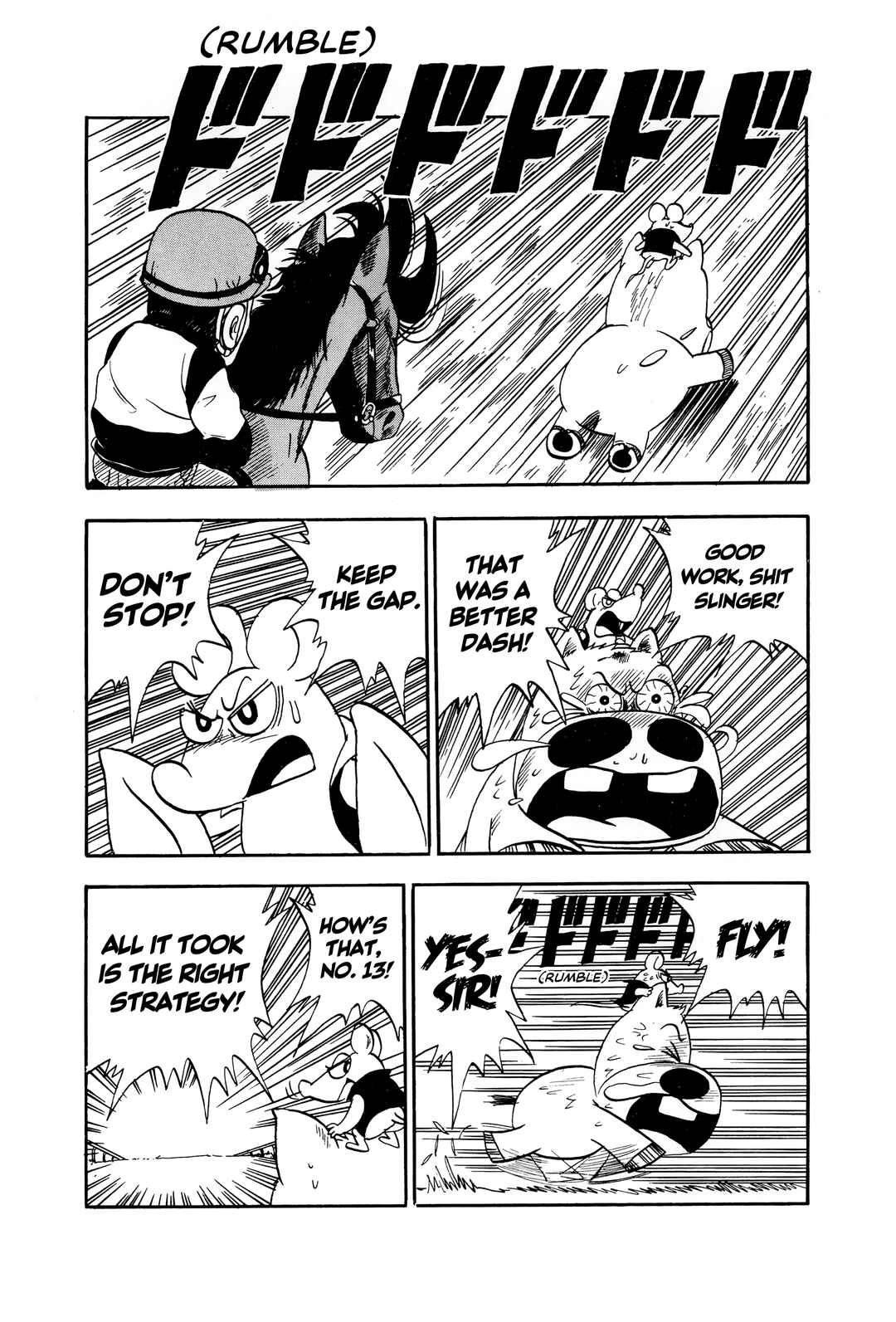 Page 12 Chapter 8 Midori no Makibao