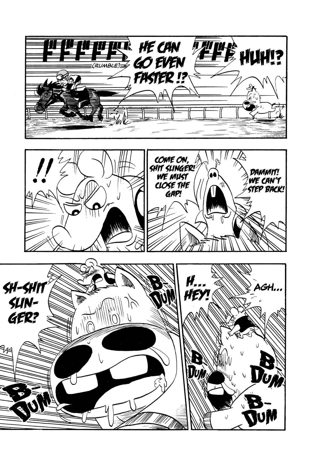 Page 17 Chapter 8 Midori no Makibao