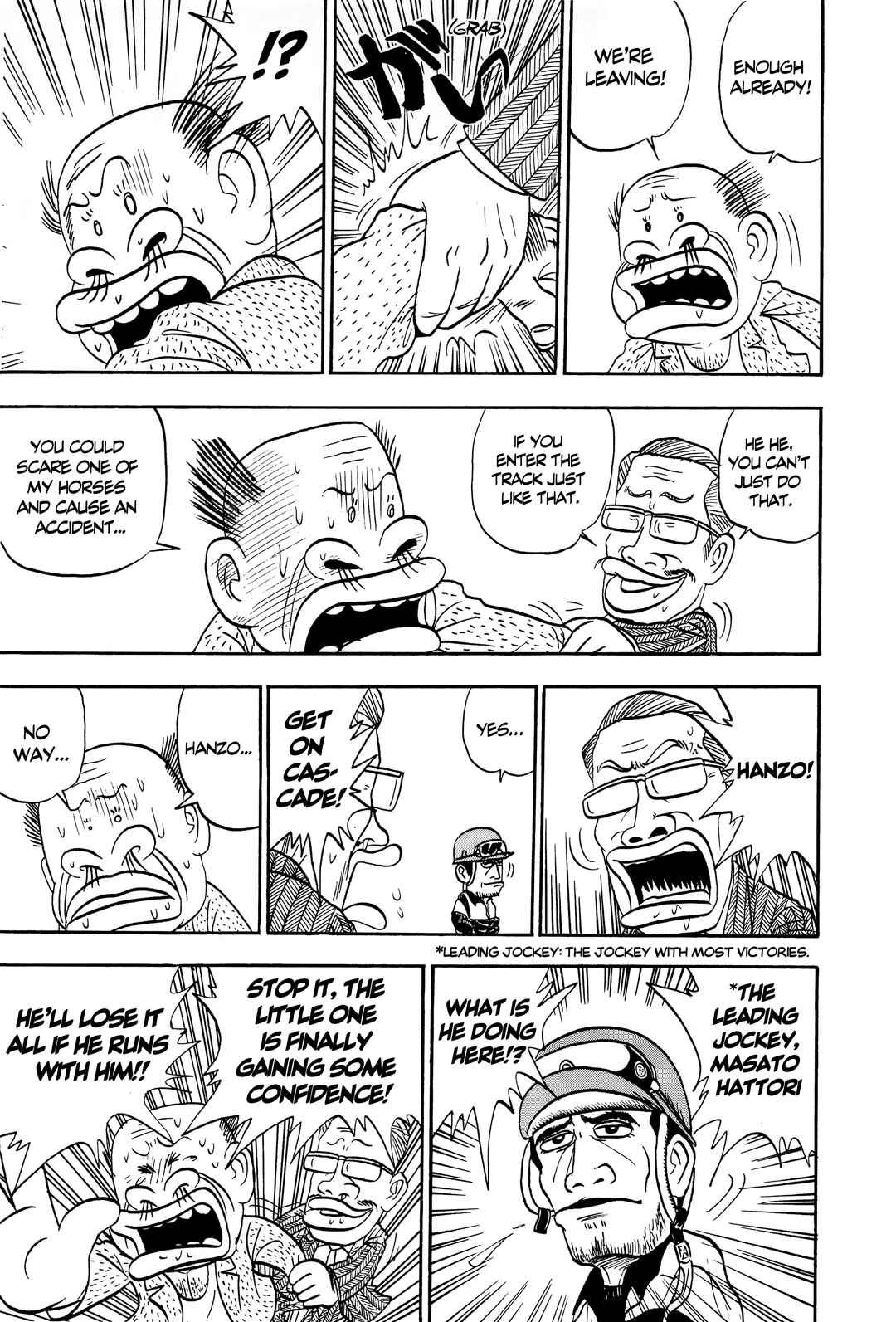 Page 7 Chapter 8 Midori no Makibao