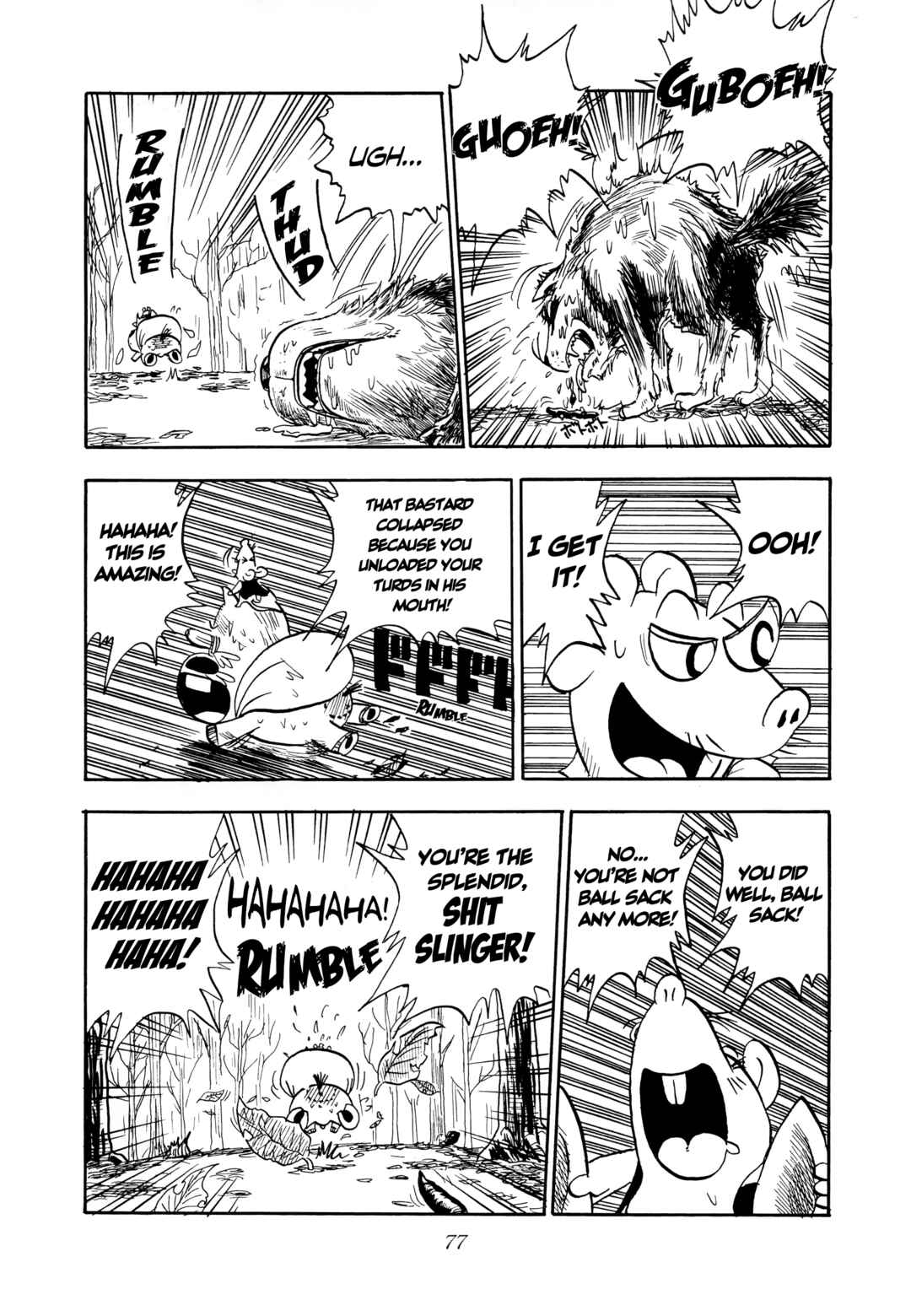 Page 19 Chapter 2 Midori no Makibao