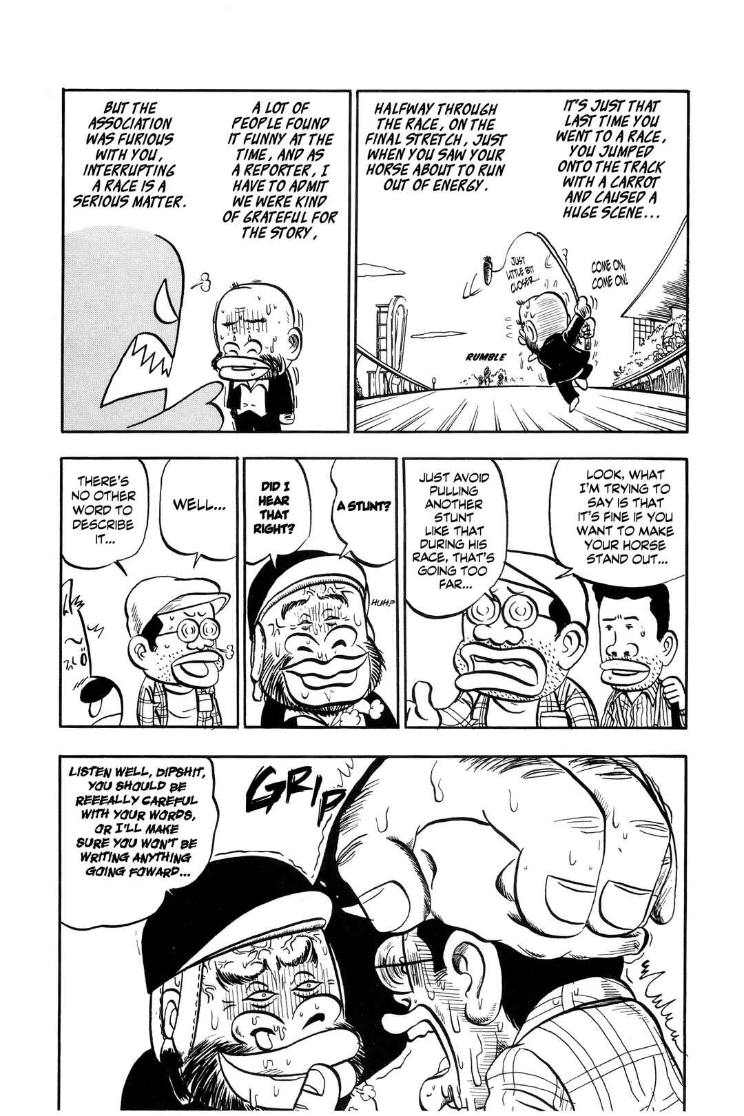 Page 10 Chapter 12 Midori no Makibao
