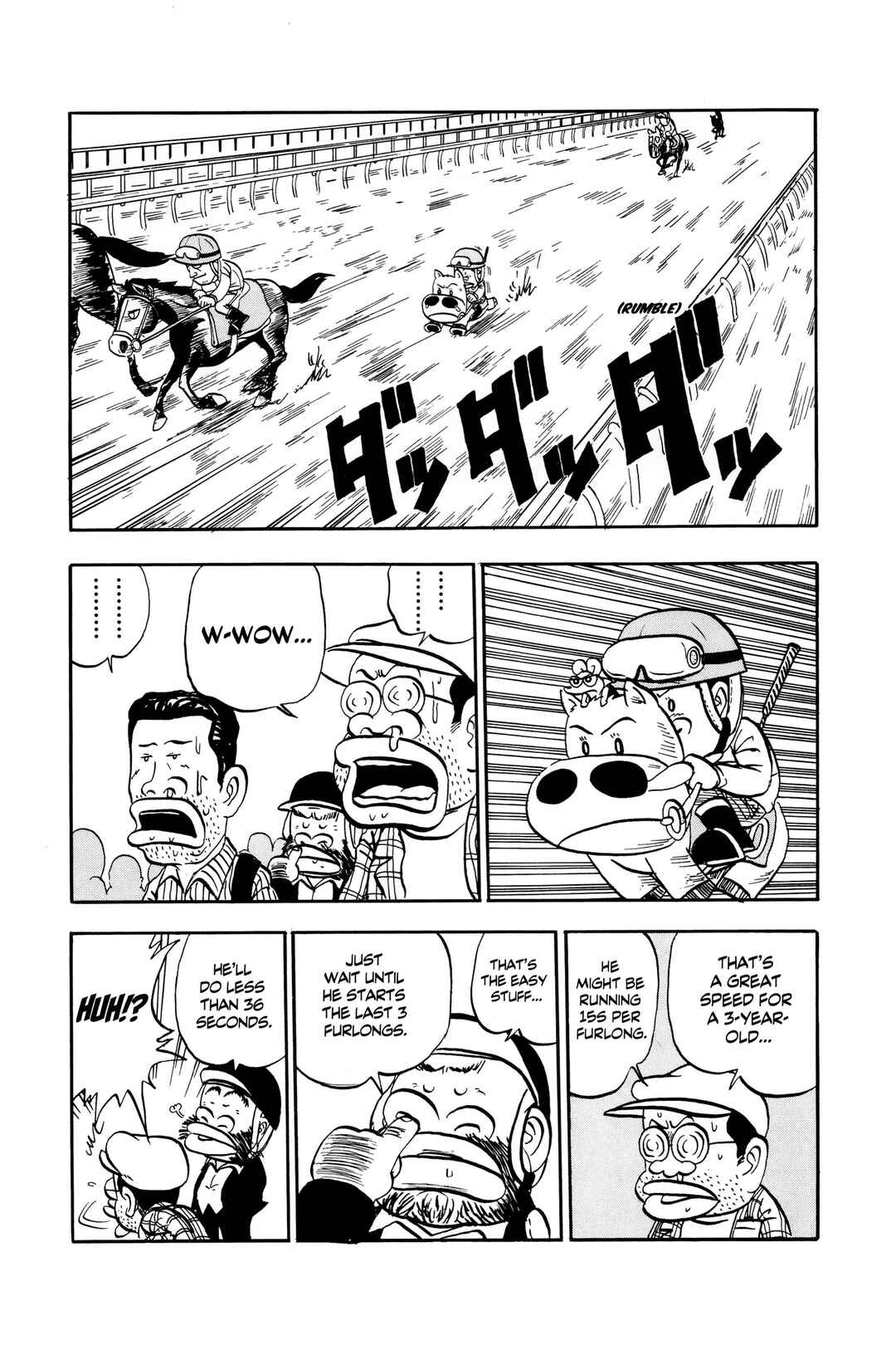 Page 12 Chapter 12 Midori no Makibao