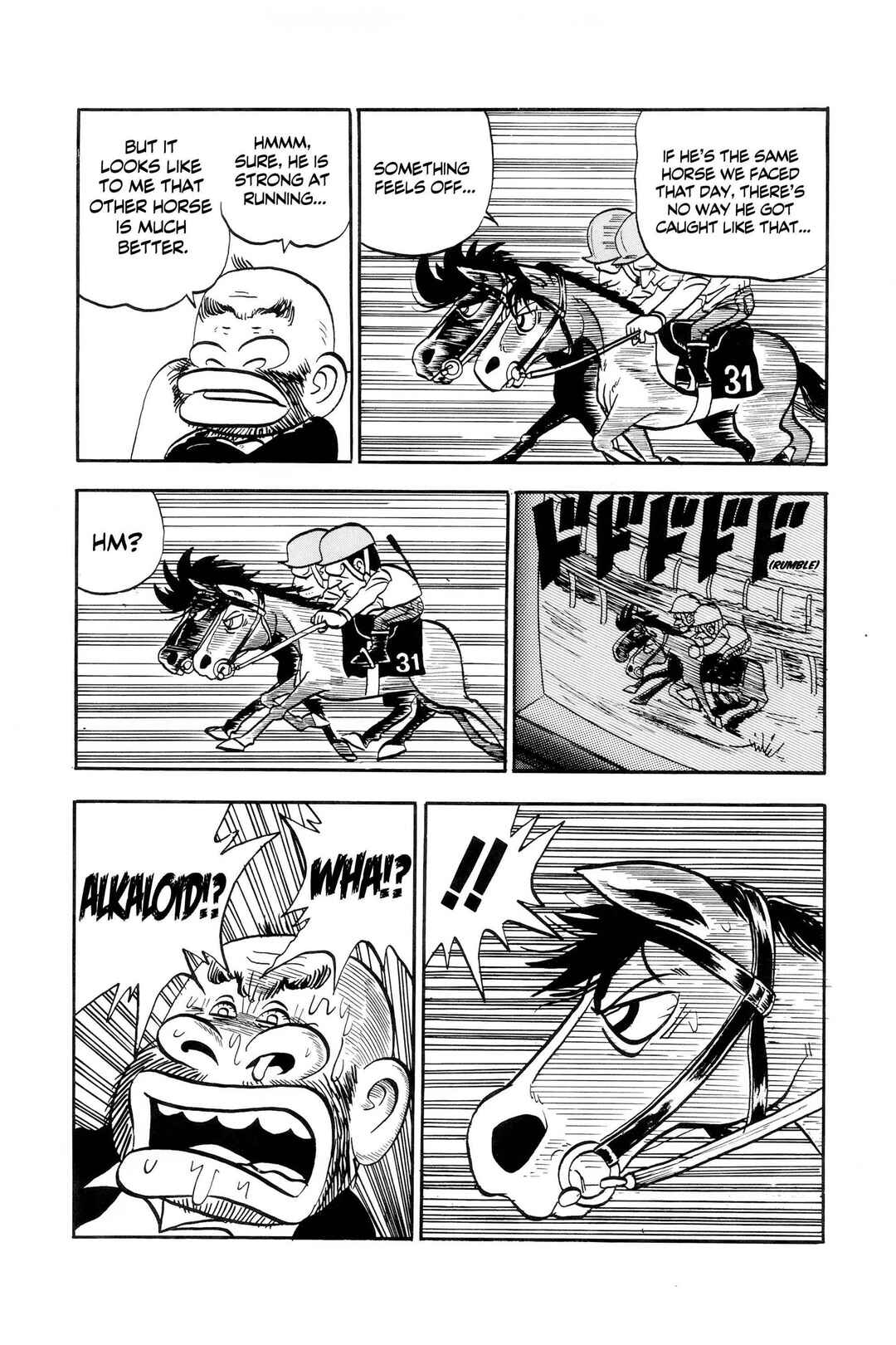 Page 17 Chapter 12 Midori no Makibao