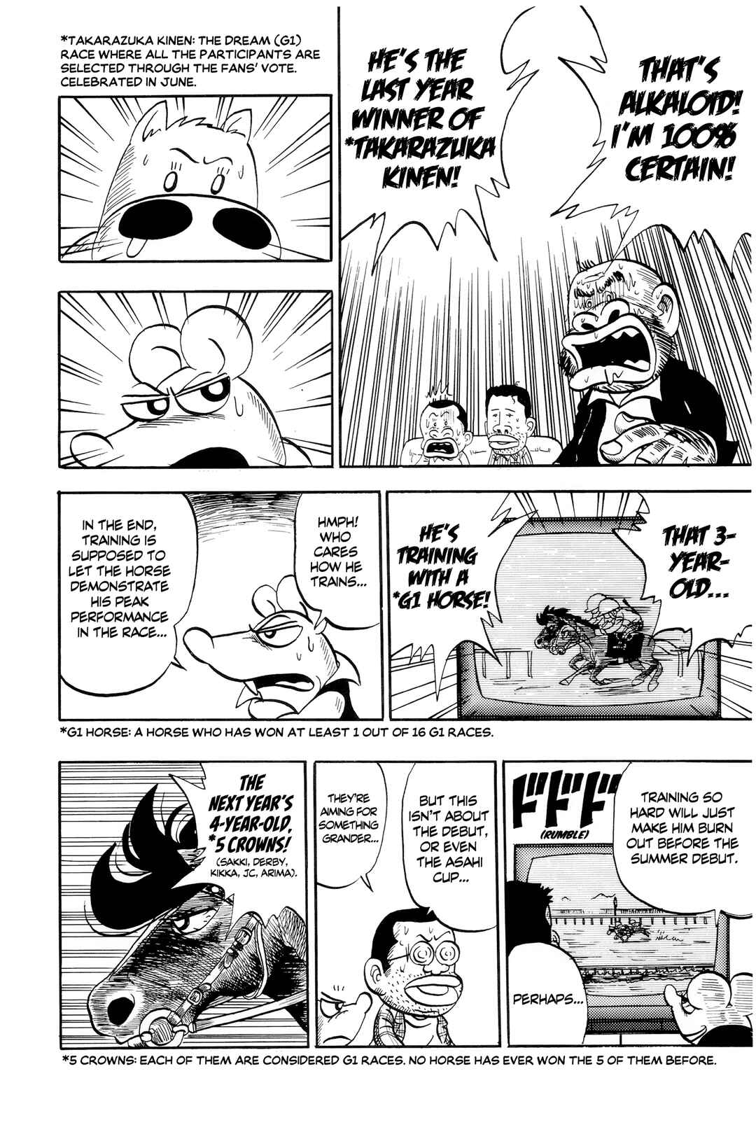 Page 18 Chapter 12 Midori no Makibao