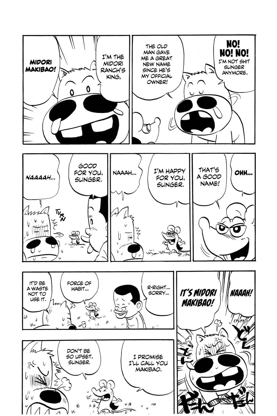 Page 4 Chapter 12 Midori no Makibao